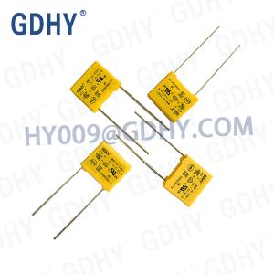 China 0.047uf 310VDC X2 Polypropylene Film Capacitor OEM ODM wholesale