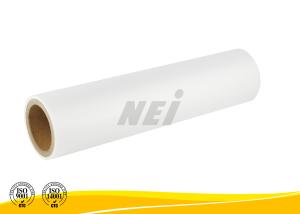China Fashional Dry Digital Laminating Film Double Corona Treament 500M Length wholesale