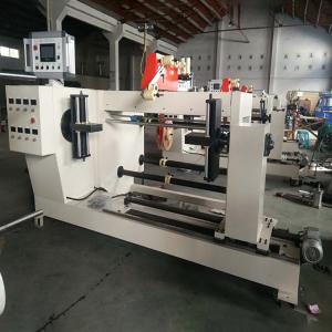 China Servo Motor Driven Automatic Coil Winder 4.4kw Power 160rpm Speed on sale