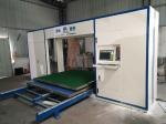 2D Flexible PU CNC Horizontal Foam Cutting Equipment