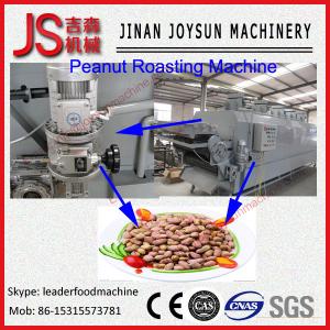China nuts roaster machine groundnut peanut roasting machine wholesale