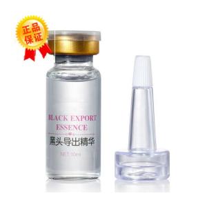 China Super Adhesion Skin Repair Essence Complete Removal Blackheads Repair Skin wholesale