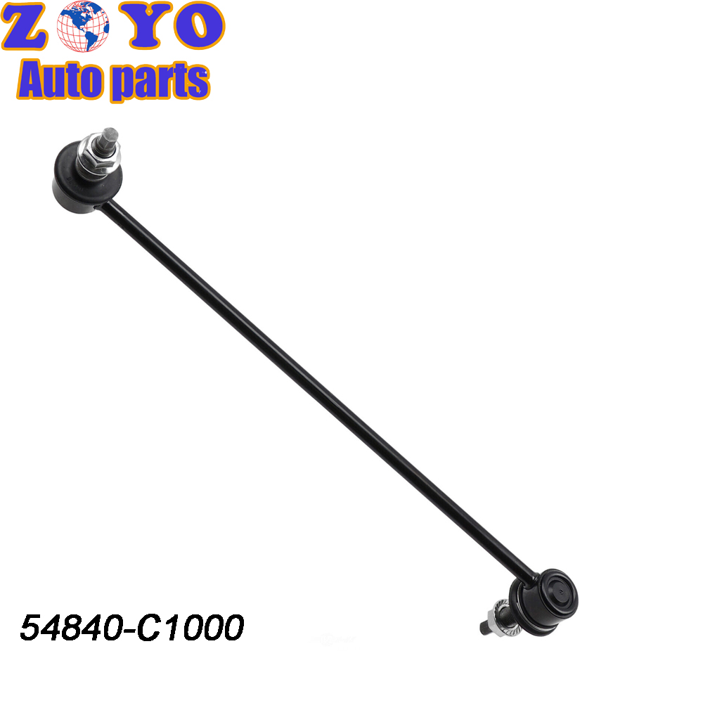 2017-2019 Hyundai Sonata VII Auto Stabilizer Link Sway Bar Link Ball Joint Sample
