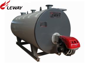 China Industrial Heating Natural Gas Hot Water Boiler PLC Control wholesale