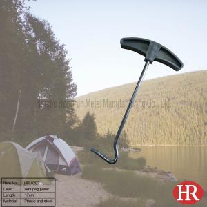 China 17cm tent peg puller wholesale