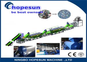 China Small Plastic Bottle Recycling Machine / High Capacity Pet Recycling Plant wholesale