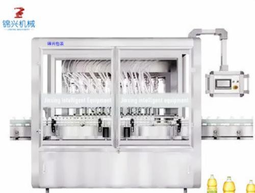Mustard Peanut Coconut Oil Bottle Filling Machine Edible Cooking Vegetable