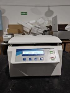 China TG12M TG12 LCD Display Capillary Blood Micro Hematocrit Centrifuge 12000rpm wholesale