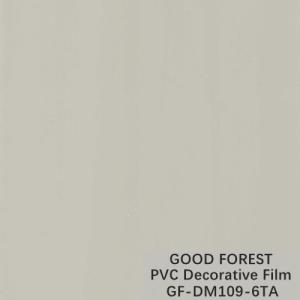 China Pearl Blister PVC Decorative Film Grain For Building Materials wholesale