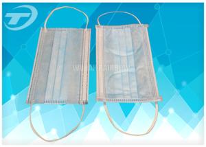 China Disposable non woven surgical face masks wholesale