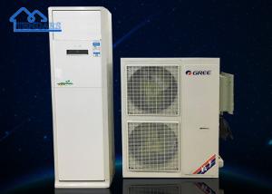 China 72.5kw Party Tent Accessories 20 Ton Air Conditioner For Outdoor Event Cooling Portable Ac In Tent wholesale