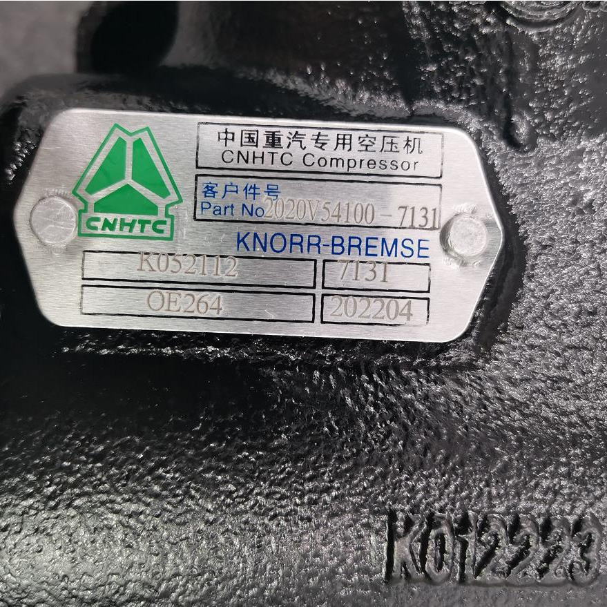 24V Engine Air Compressor 202V54100-7131 Truck Engine Parts For HOWO Weichai Shacman Lgmg