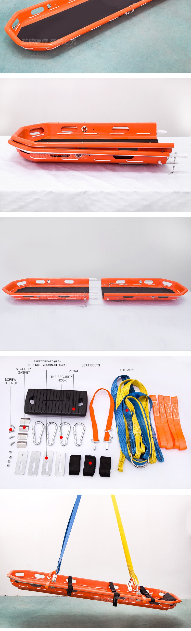 Marine Helicopter Transport Plastic Rescue Basket Stretcher Medical