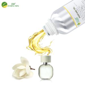 China Chinese Supply Perfume Fragrance Arabic Long Lasting Fragrance Scent Pure Oil Perfume wholesale