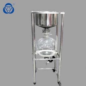 China Biological Vacuum Buchner Funnel , Jacketed Buchner Funnel Automatic Bath Lift wholesale