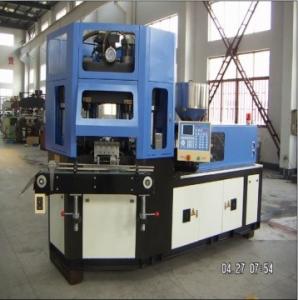 China Hot sell bottle blow molding machine AM35 wholesale