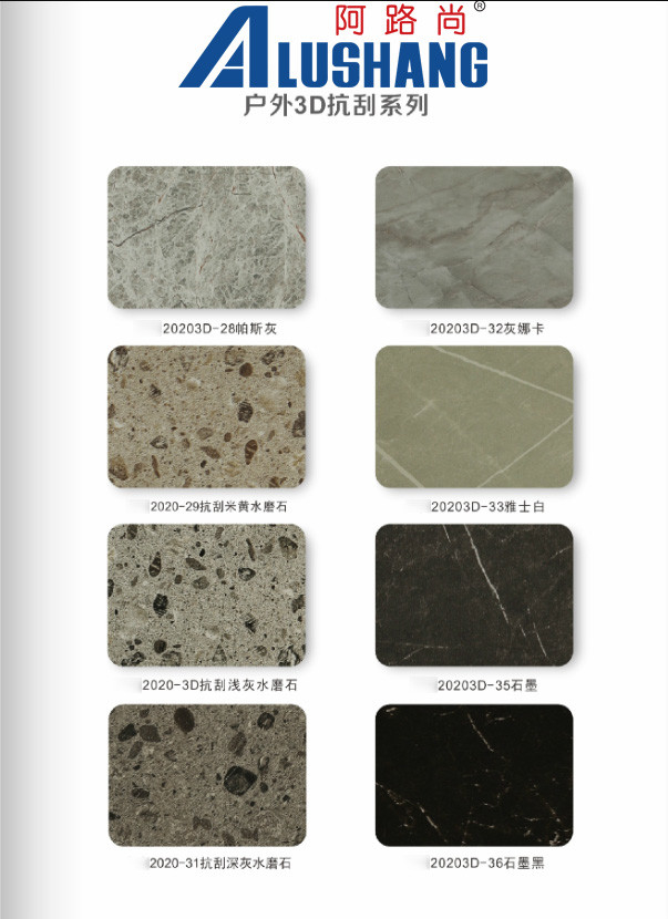 India Rock Marble Aluminum Composite Panel HDPE 3MM Acp Aluminium Composite Panel
