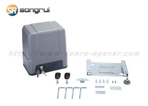 China 800Kg 1000Kg Automatic Sliding Door Opener wholesale