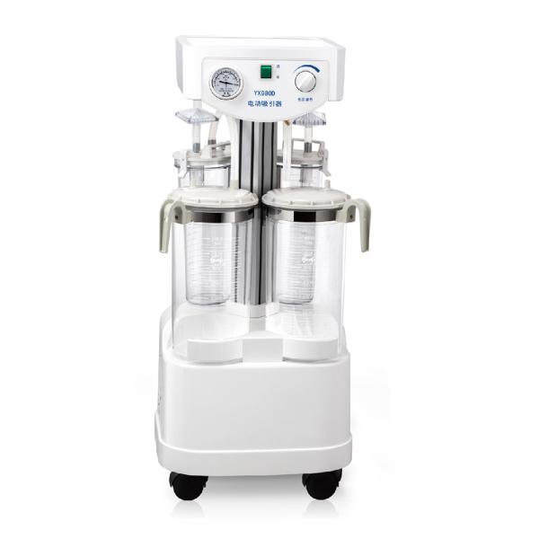 80L/min medical surgical sputum aspirator Electric High Quality Professional