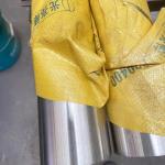 Hastelloy C4 75mm Dia X 1000mm Black And Bright Alloy Rod Alloy C-4 UNS N06455