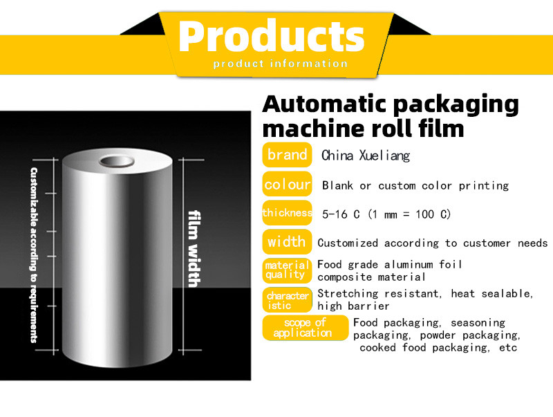 Custom Logo Automatic Packaging Roll Film Mylar Aluminum Foil Film