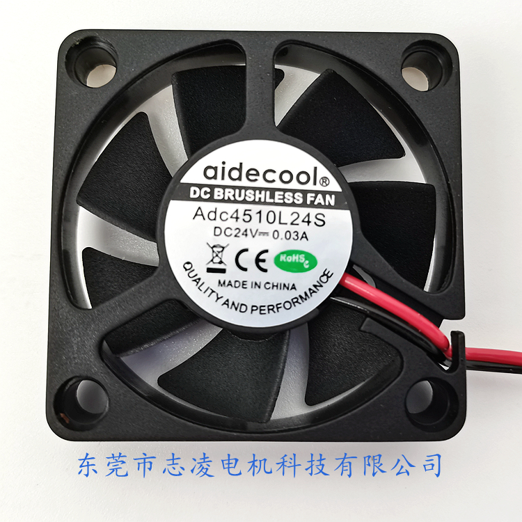 Venational Exhaust DC Axial Cooling 60x60x10MM 12V Plastic Material
