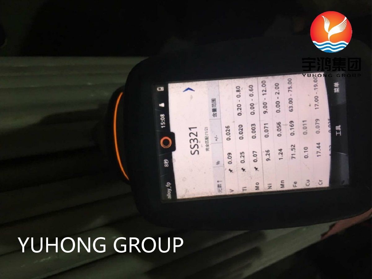 Stainless Steel Seamless Pipe ASTM A312/A269/A269 TP321,Pickled And Annealed