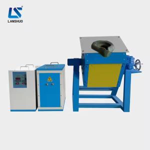 China 15kw IGBT aluminum gold silver copper steel iron induction melting furnace wholesale