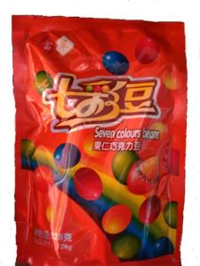 China Seven Color Chocolate Beans wholesale