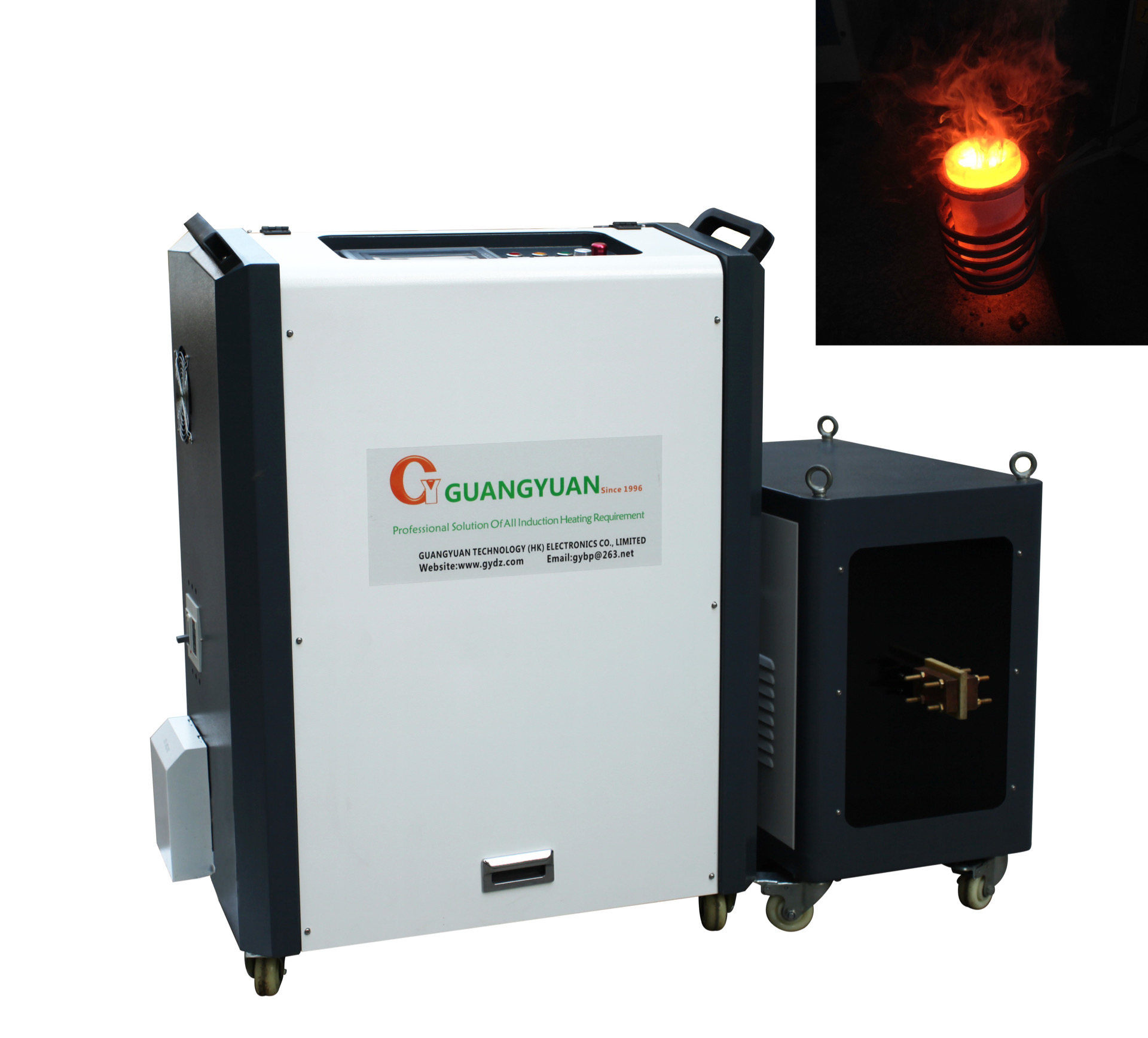 induction heating machine