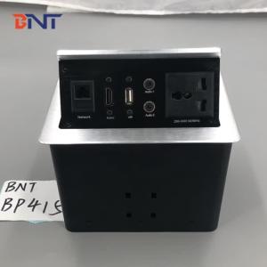 China Aluminum alloy multimedia concealed power socket for office table wholesale