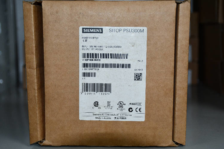 Siemens Resistor for use with MICROMASTER 4 - 285mm Length, 380 - 400 V, 13 kW