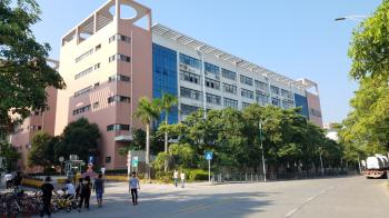 SHKE Communication Tech Co., Ltd.