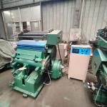 Hot Stamping Emboss Die Cutting Machine 1040 * 720 HJ-1040T Computer