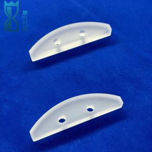 China Frosted Opaque Quartz Punch Sheet Corrosion Resistant wholesale