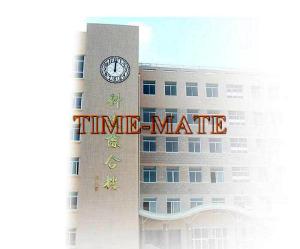 China building clocks wholesale