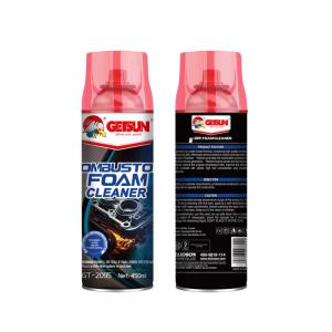 GETSUN Fuel System Cleaner Restores Compression Ratio