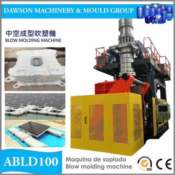 Solar Panel Energy Saving Plastic Floater Base Extrusion Blow Molding Machine