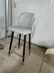 40.5cm Wrought Iron Bar Chair