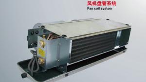 China Energy Saving Residential Fan Coil Unit Horizontal Concealed Easy Installation wholesale
