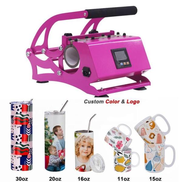 Best Mug And Tumbler Heat Press Cup Sublimation Machine For 11oz 15oz 20oz 30oz