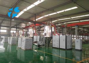 China Stable Vacuum Plastic Hopper Dryer Hinged Construction Easy Cleaning wholesale