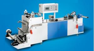 China Folding Film Material Label Slitter Rewinder Machine Center Sealing Equipment wholesale