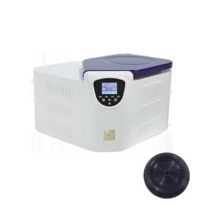 China Intelligent High Speed Refrigerated Centrifuge Laboratory Low Temperature Centrifuge wholesale