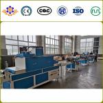 Furniture PVC Edge Banding Extrusion Line Making Machine 150Kg/H
