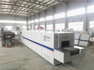 China FSF Catalyst Roaster Industrial Electric Furnace Unique Waste Gas Exhaust Design wholesale
