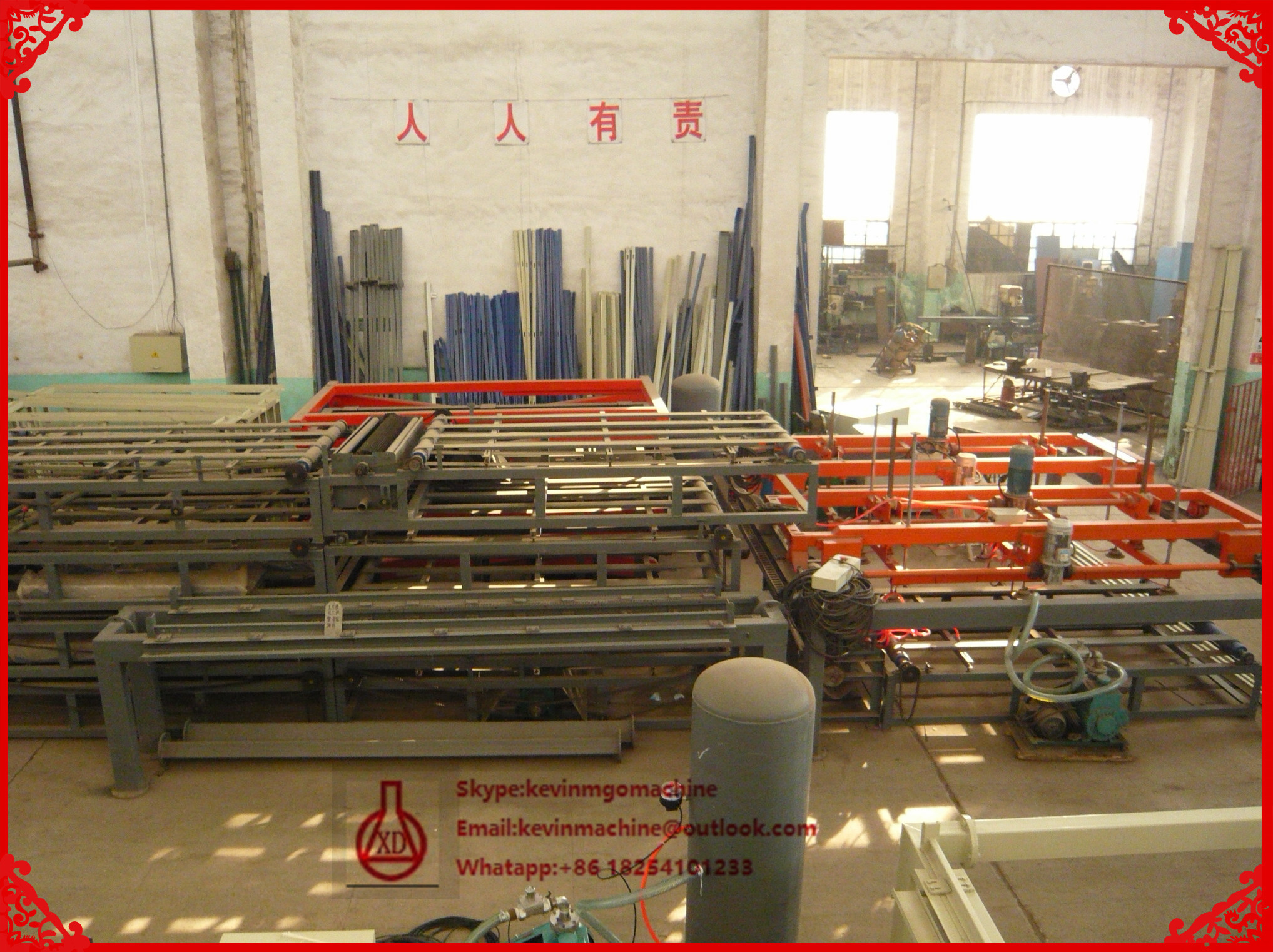 GRC Board Door Press Machine , Automatic MgO Sandwich Panel Making Machine