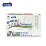 DOSFARM OEM Vitamin C Peach Flavors Fizzy Tablets Sugar Free Candy Healthy Food