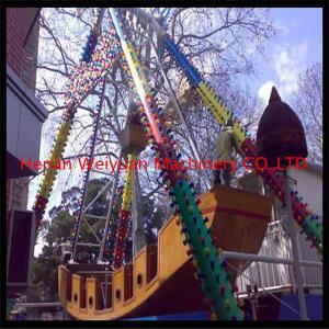 China Factory Directly Sale High Quality Kiddie Park Equipment Pirate Ship wholesale