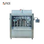 Mechanical Insecticide Container Filling Machine 800-4200 Bph Capacity
